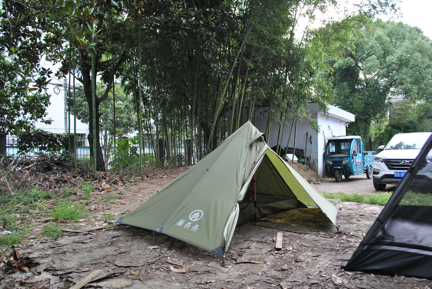 Trekking Pole Tent