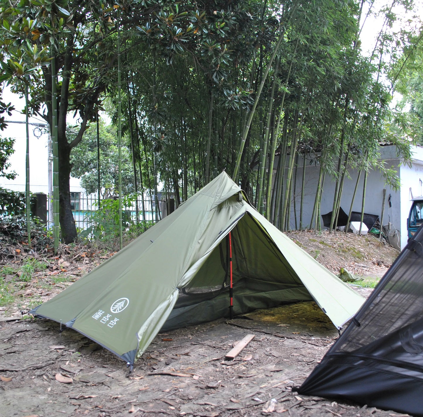 Trekking Pole Tent